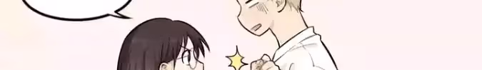 Read The Beautiful Seventeen chapter 4 image 7 on Lezhin