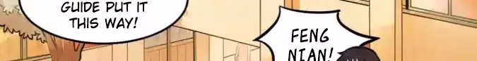 Read The Beautiful Seventeen chapter 4 image 71 on Lezhin