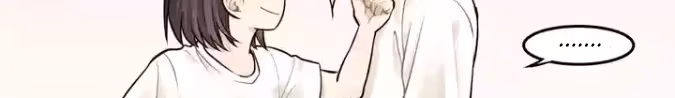 Read The Beautiful Seventeen chapter 4 image 8 on Lezhin