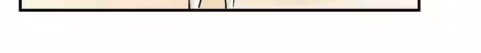 Read The Beautiful Seventeen chapter 4 image 83 on Lezhin