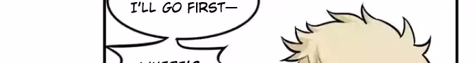Read The Beautiful Seventeen chapter 4 image 85 on Lezhin