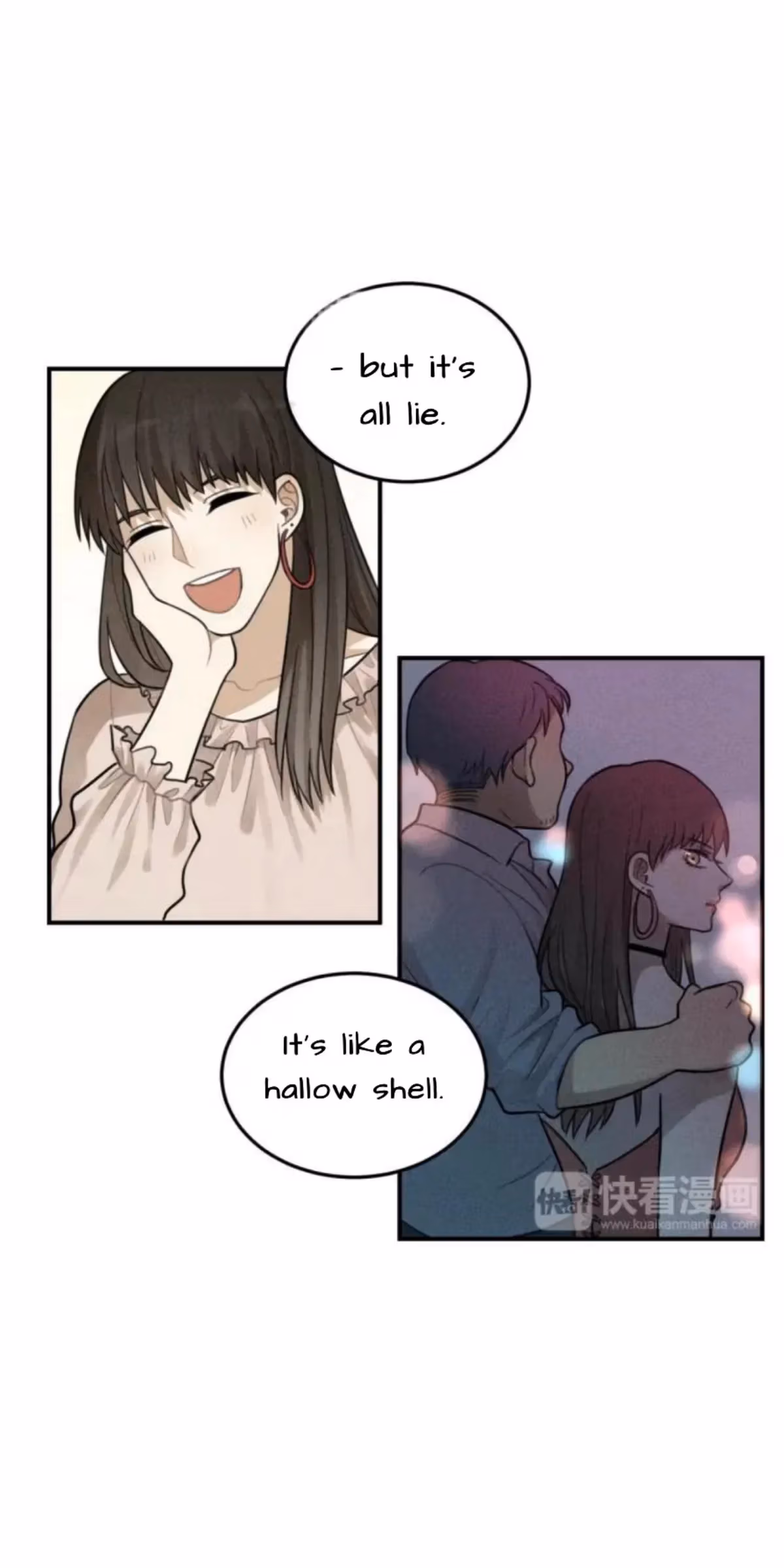 Read The Beautiful Seventeen chapter 41 image 12 on Lezhin