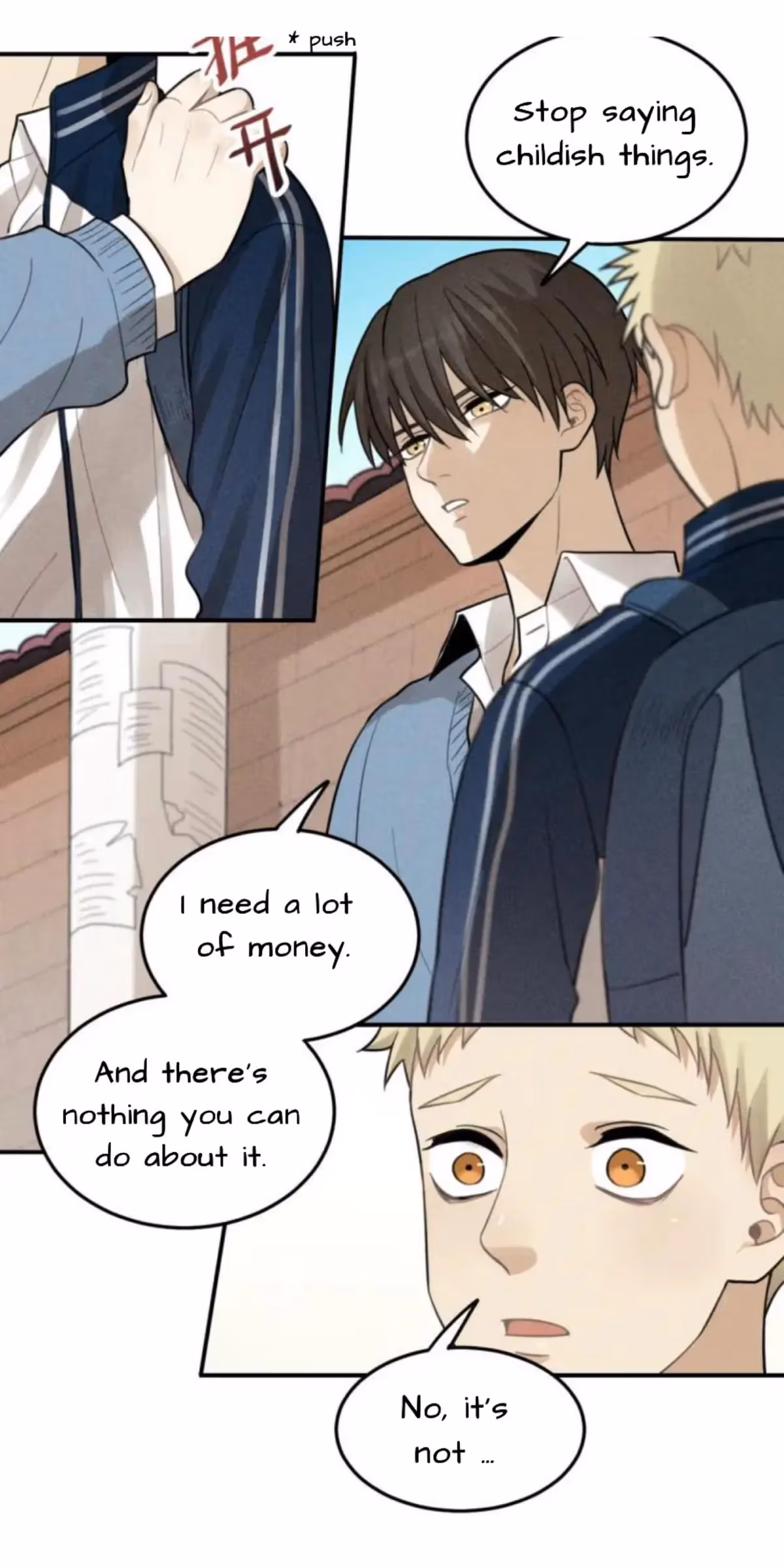 Read The Beautiful Seventeen chapter 41 image 17 on Lezhin
