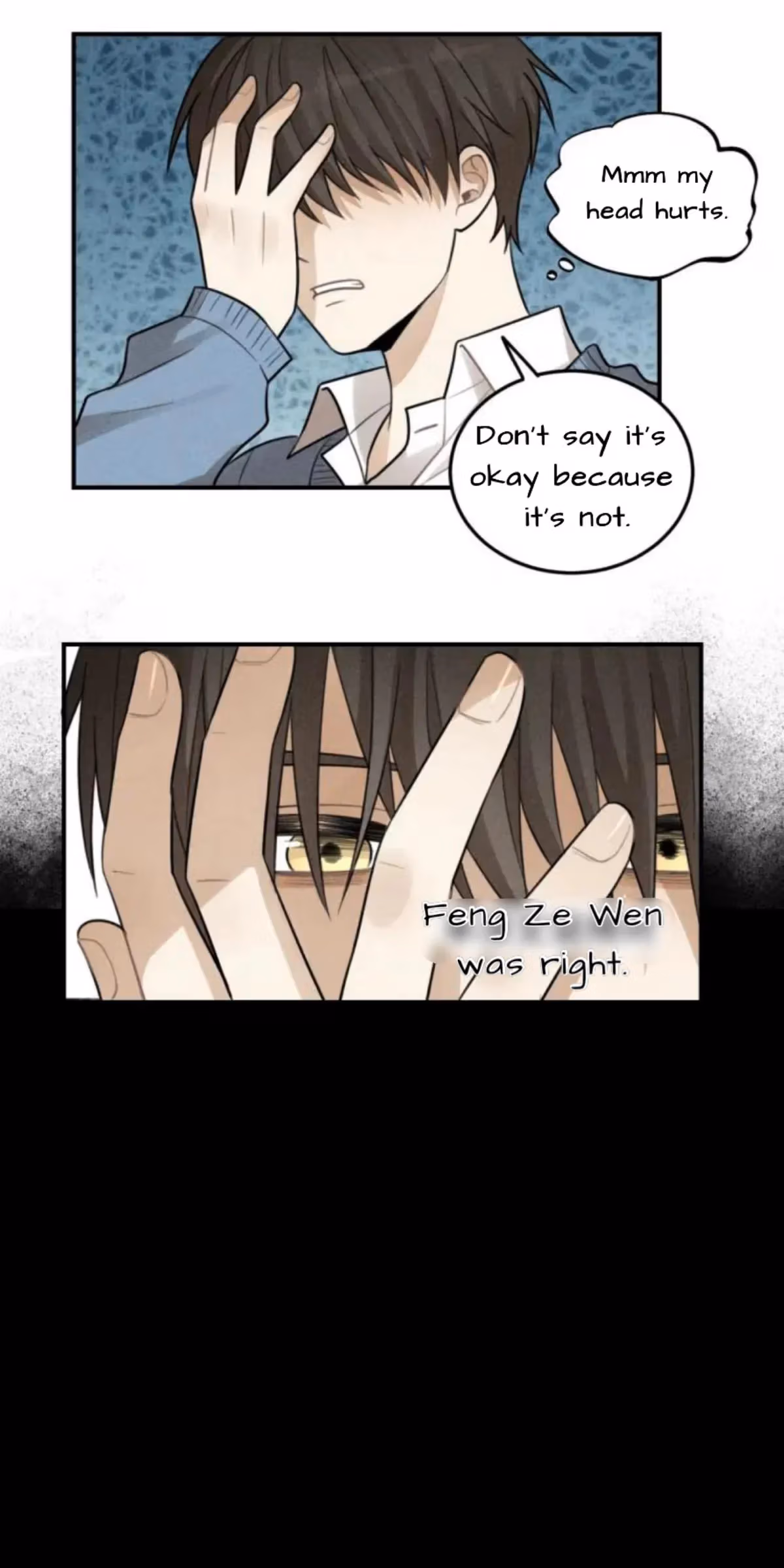 Read The Beautiful Seventeen chapter 41 image 18 on Lezhin