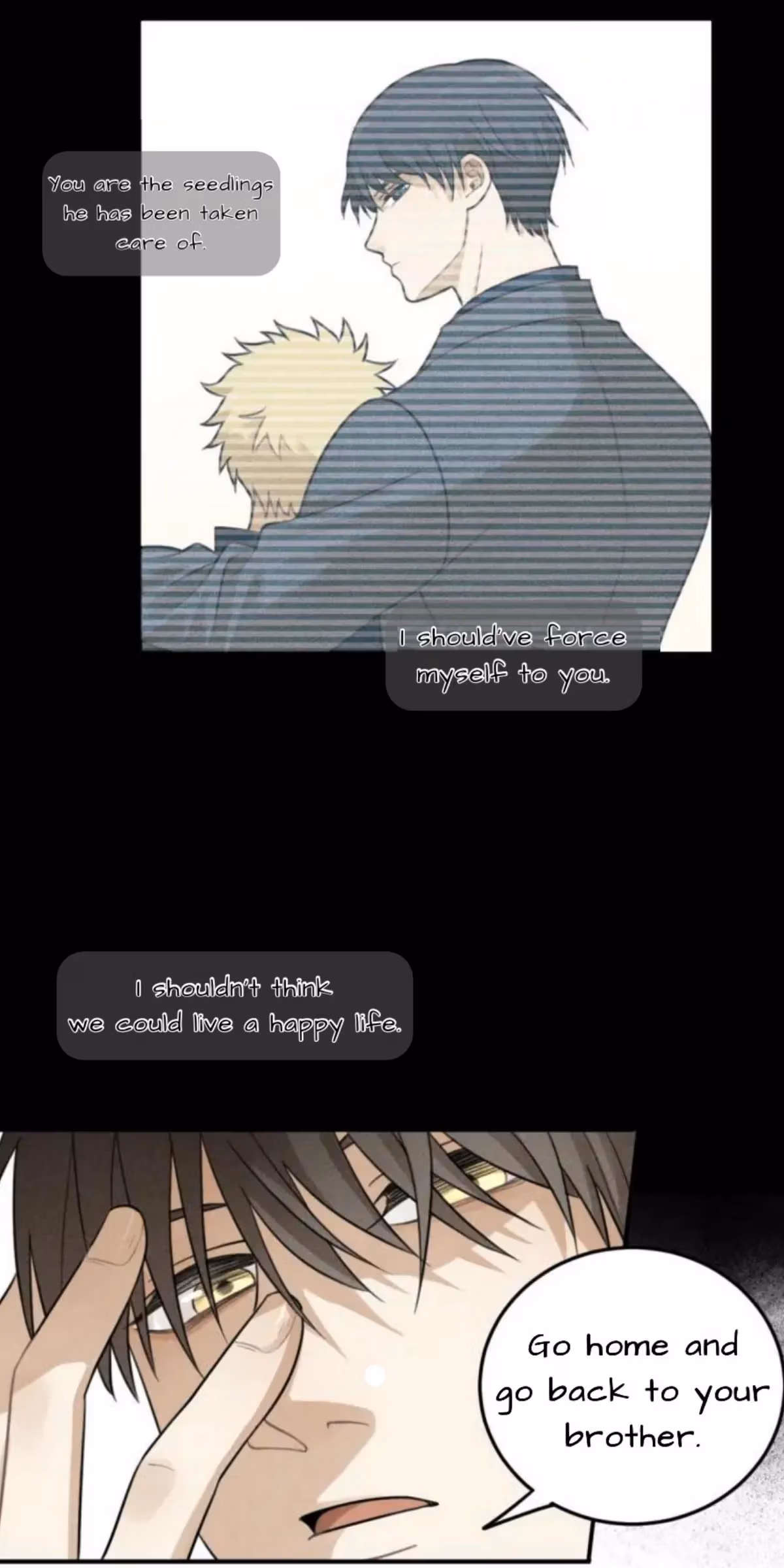 Read The Beautiful Seventeen chapter 41 image 19 on Lezhin