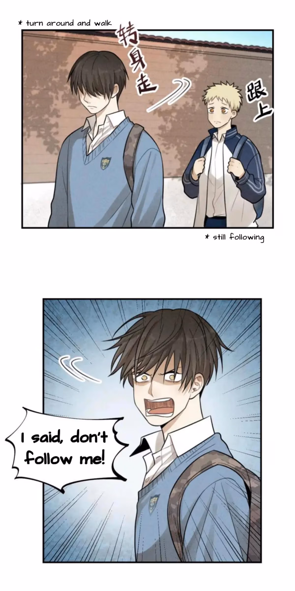 Read The Beautiful Seventeen chapter 41 image 20 on Lezhin