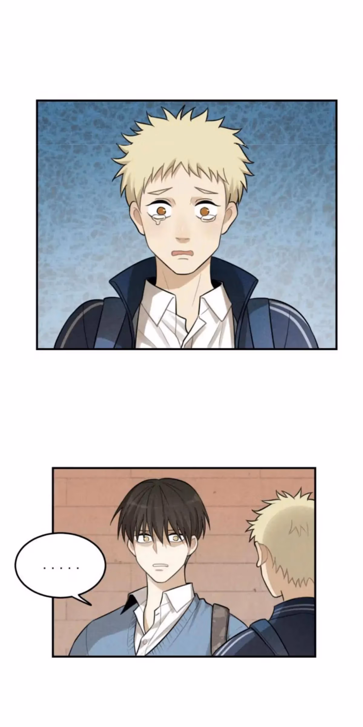 Read The Beautiful Seventeen chapter 41 image 21 on Lezhin