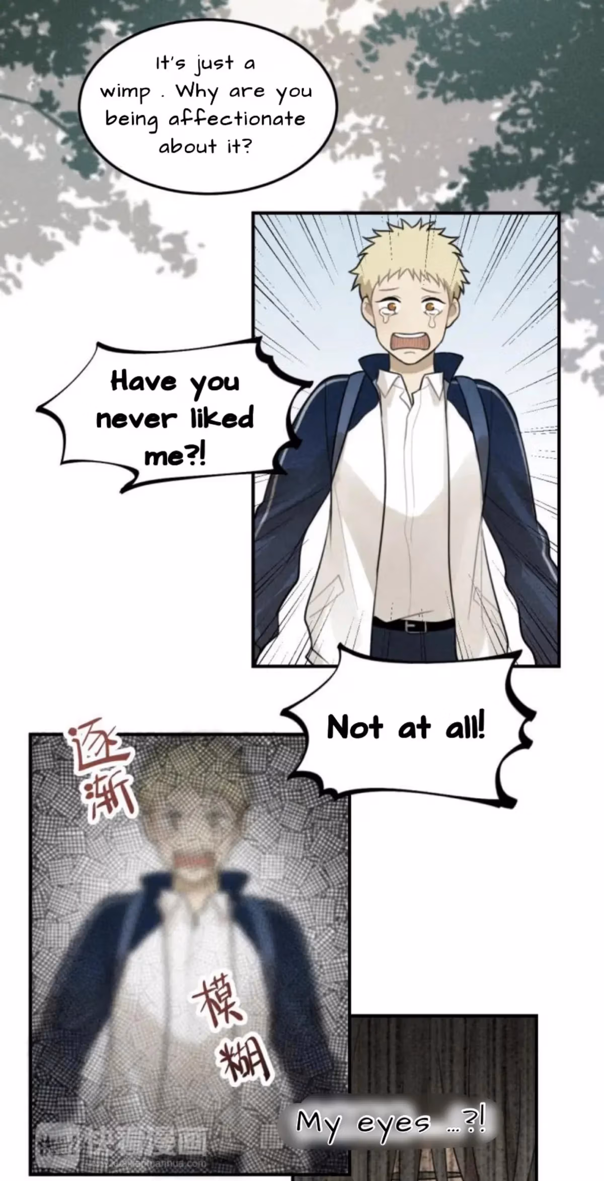 Read The Beautiful Seventeen chapter 41 image 23 on Lezhin