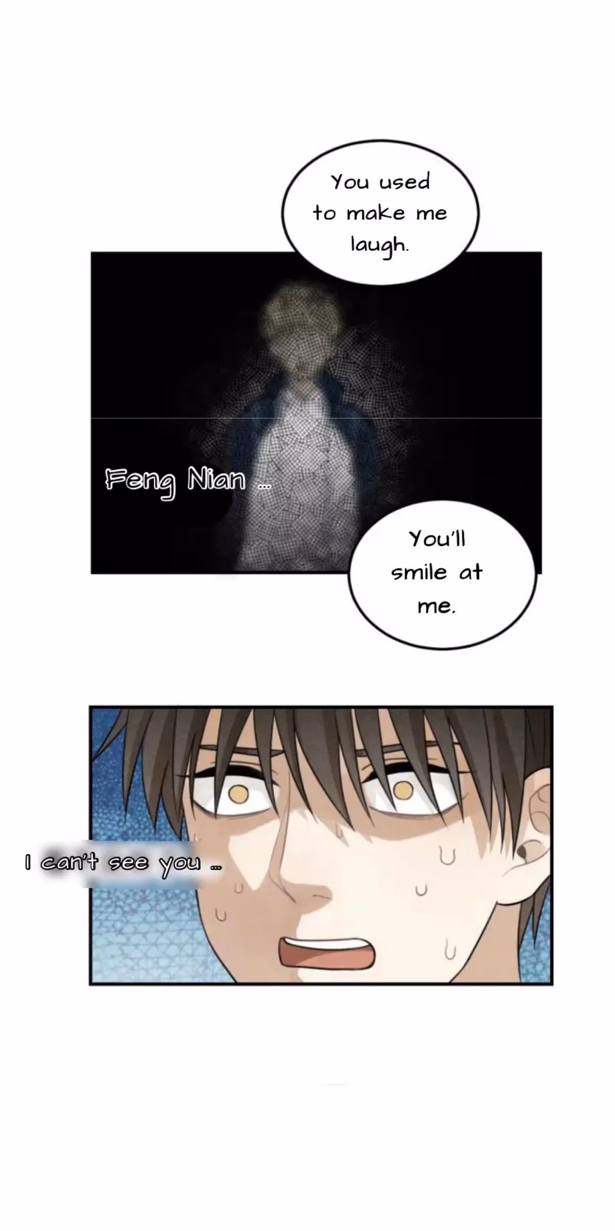 Read The Beautiful Seventeen chapter 41 image 25 on Lezhin