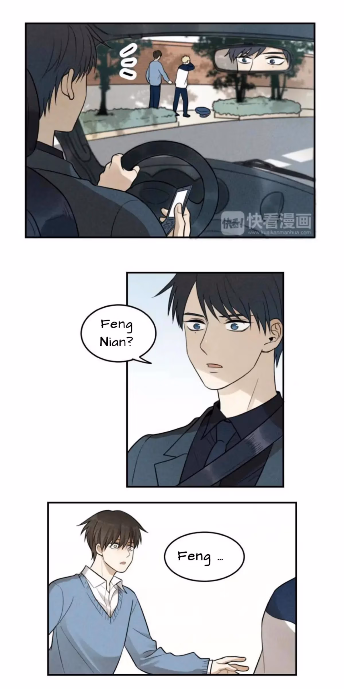 Read The Beautiful Seventeen chapter 41 image 31 on Lezhin