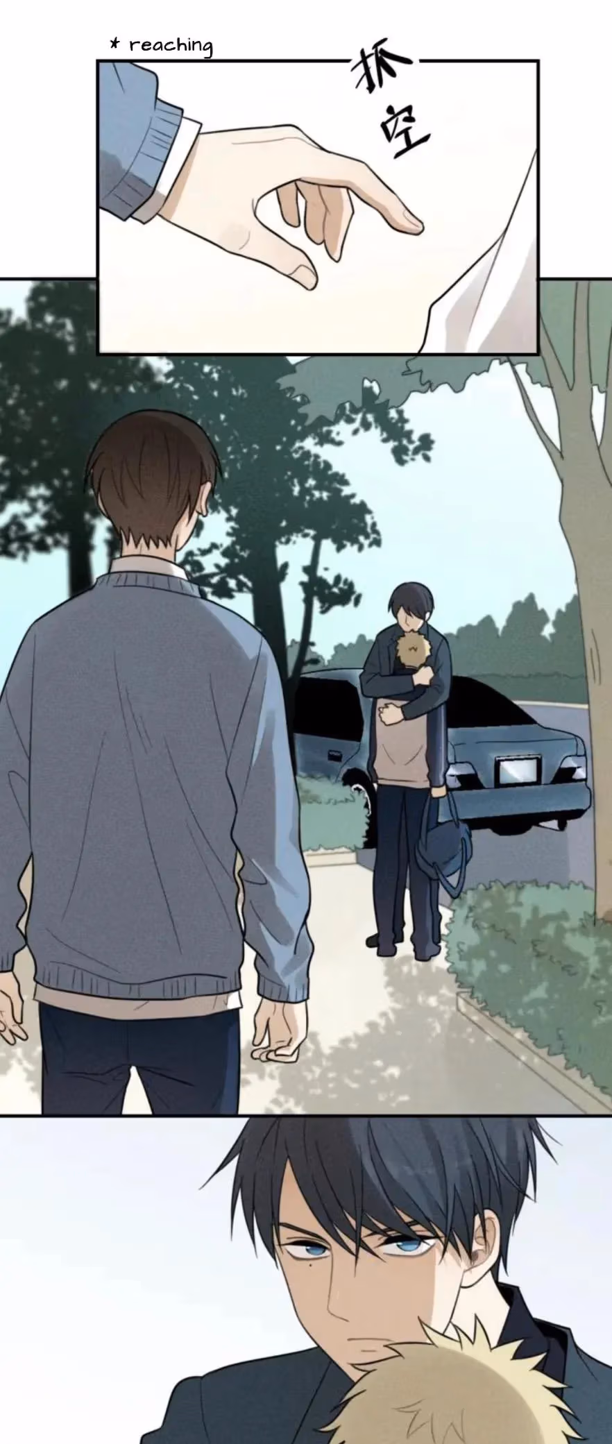 Read The Beautiful Seventeen chapter 41 image 32 on Lezhin