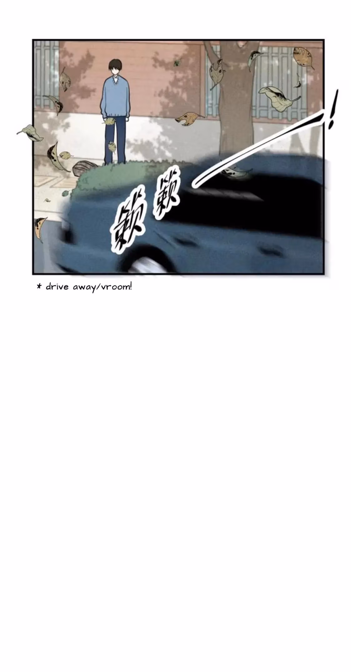 Read The Beautiful Seventeen chapter 41 image 33 on Lezhin
