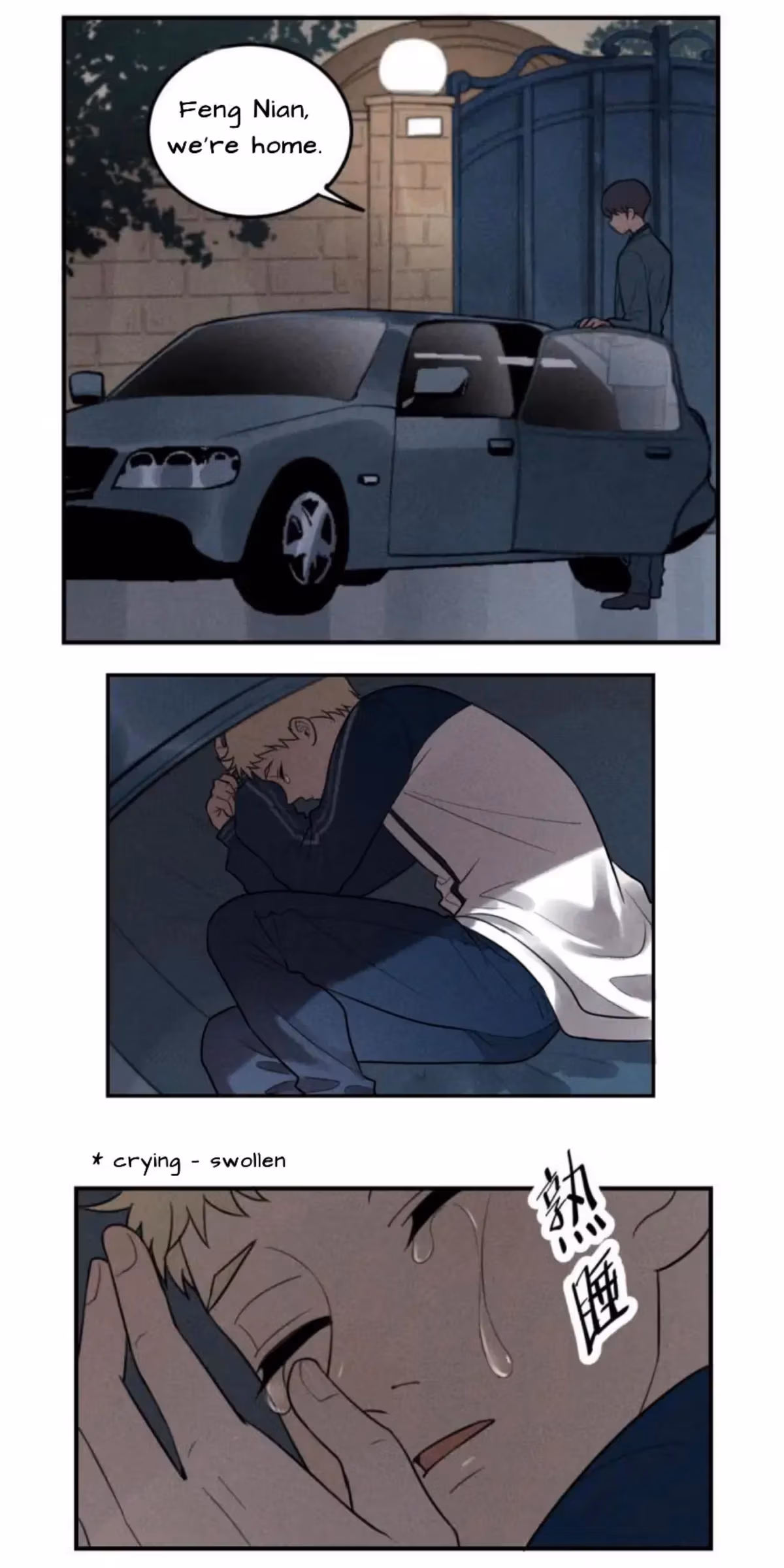Read The Beautiful Seventeen chapter 41 image 34 on Lezhin