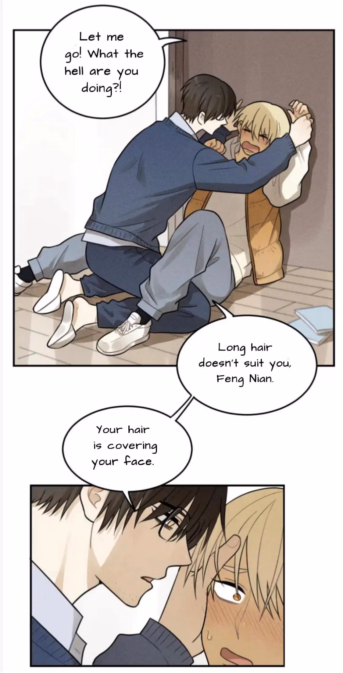 Read The Beautiful Seventeen chapter 43 image 17 on Lezhin