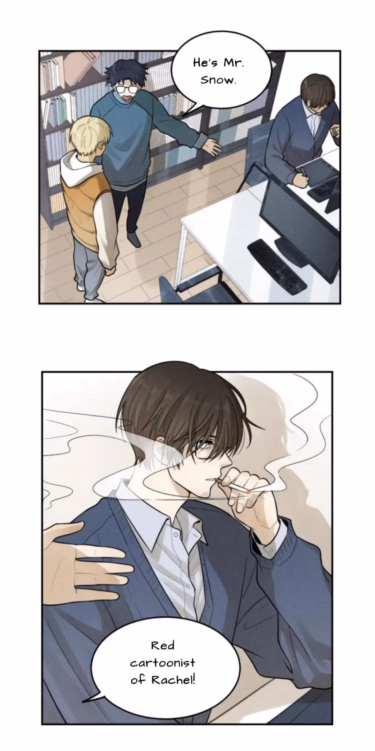 Read The Beautiful Seventeen chapter 43 image 2 on Lezhin