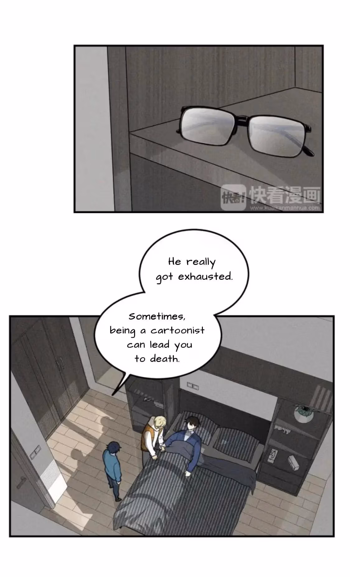 Read The Beautiful Seventeen chapter 43 image 21 on Lezhin