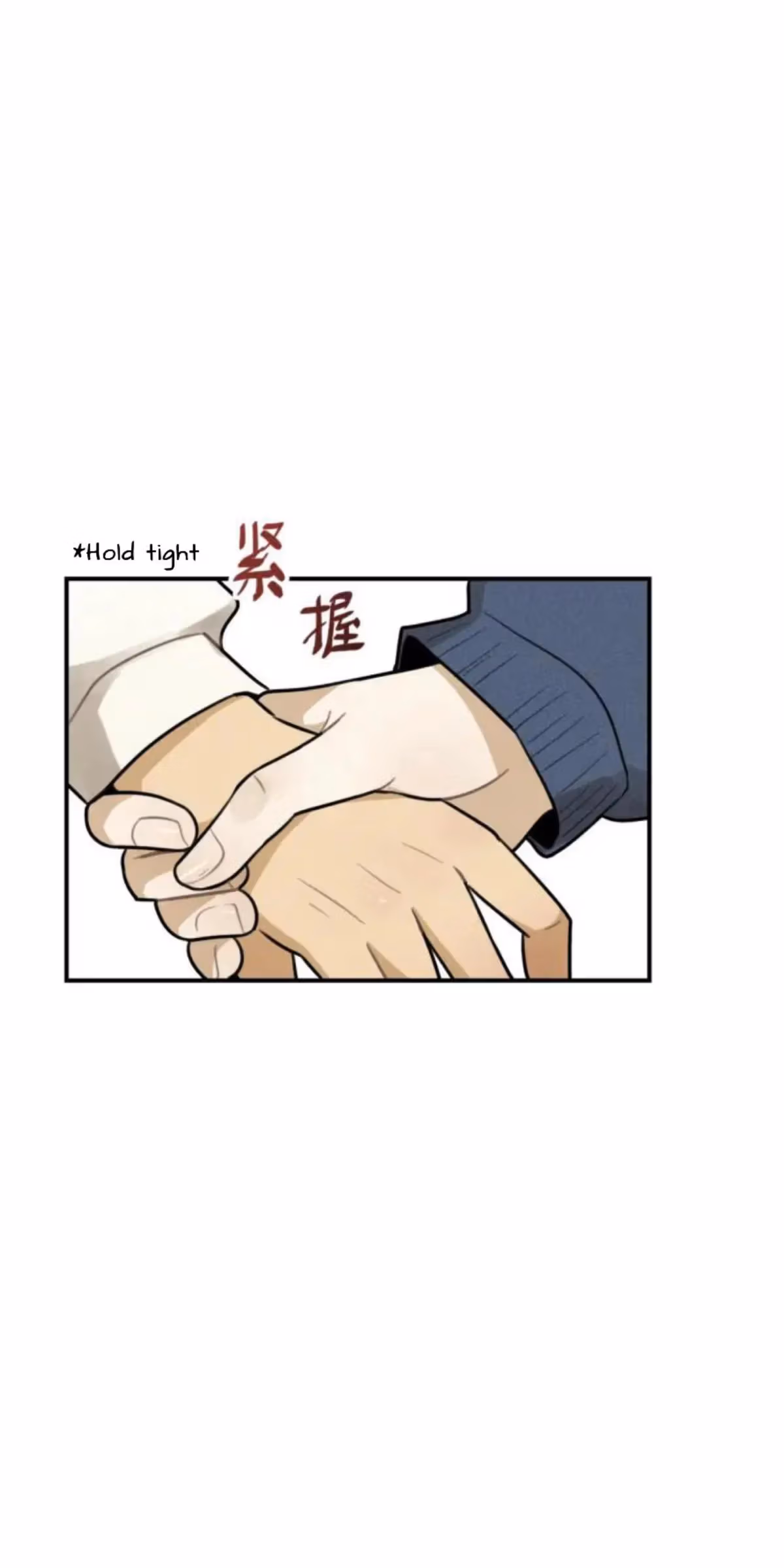 Read The Beautiful Seventeen chapter 43 image 22 on Lezhin