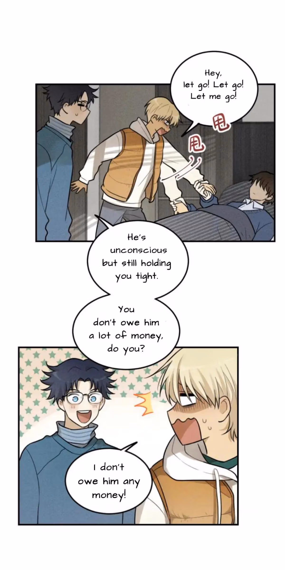 Read The Beautiful Seventeen chapter 43 image 23 on Lezhin