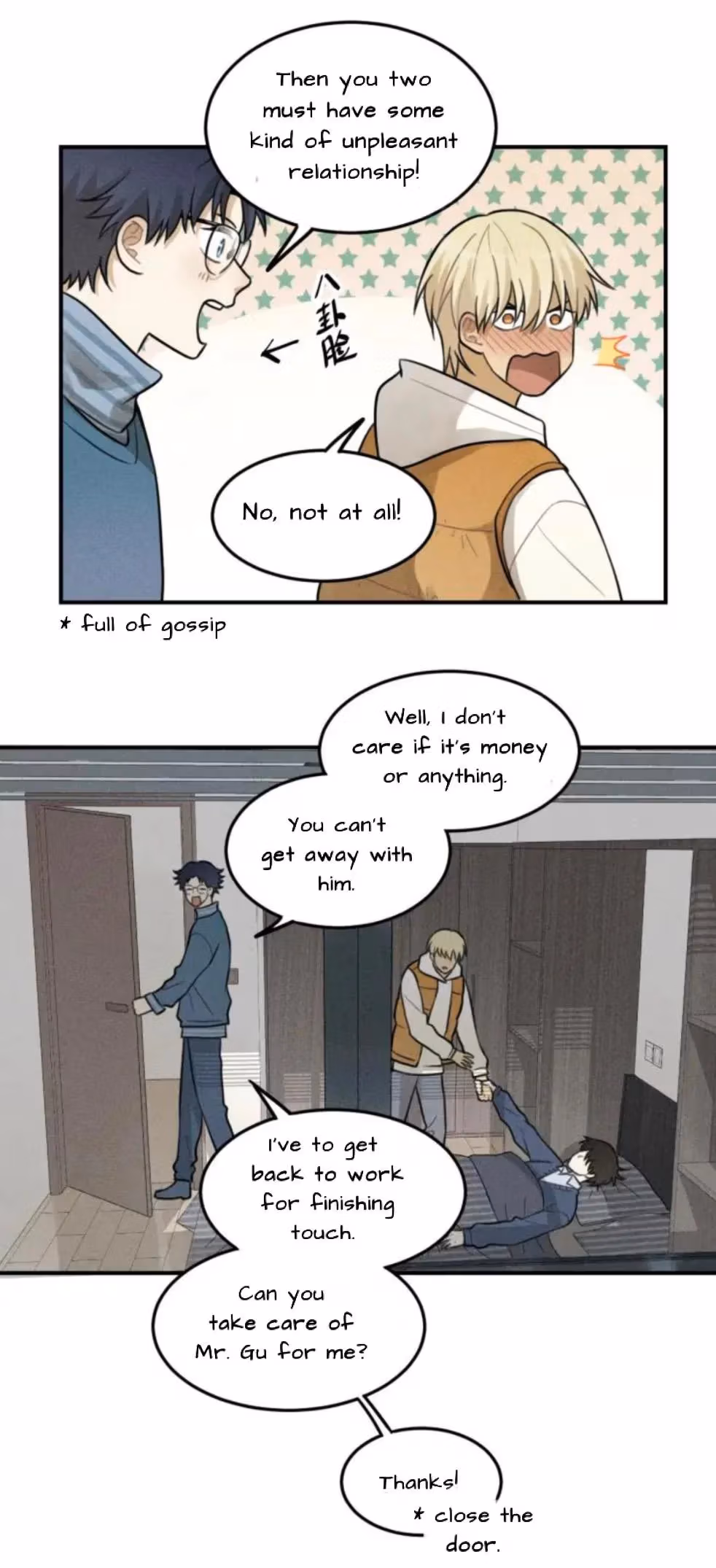 Read The Beautiful Seventeen chapter 43 image 24 on Lezhin