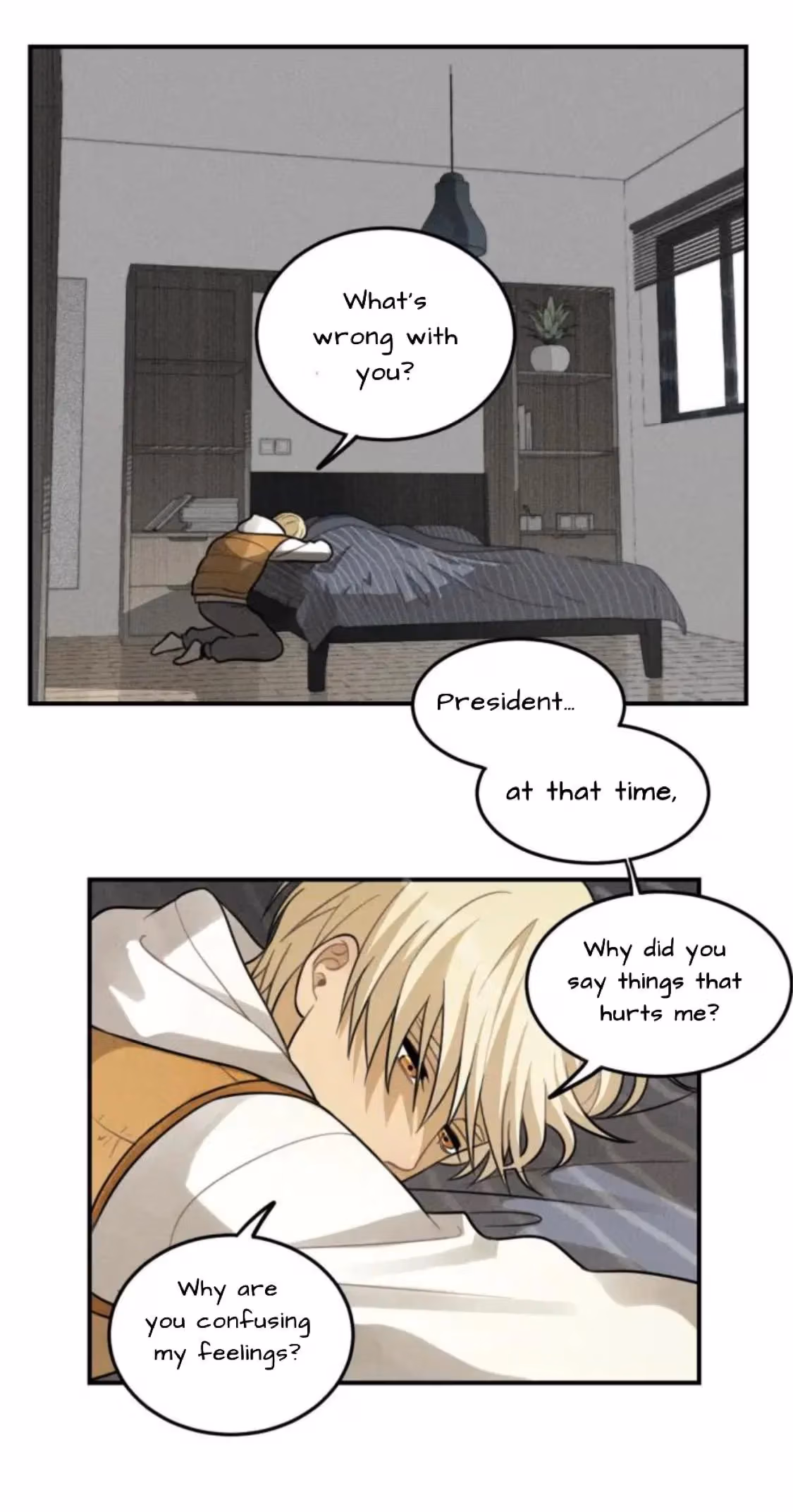 Read The Beautiful Seventeen chapter 43 image 26 on Lezhin