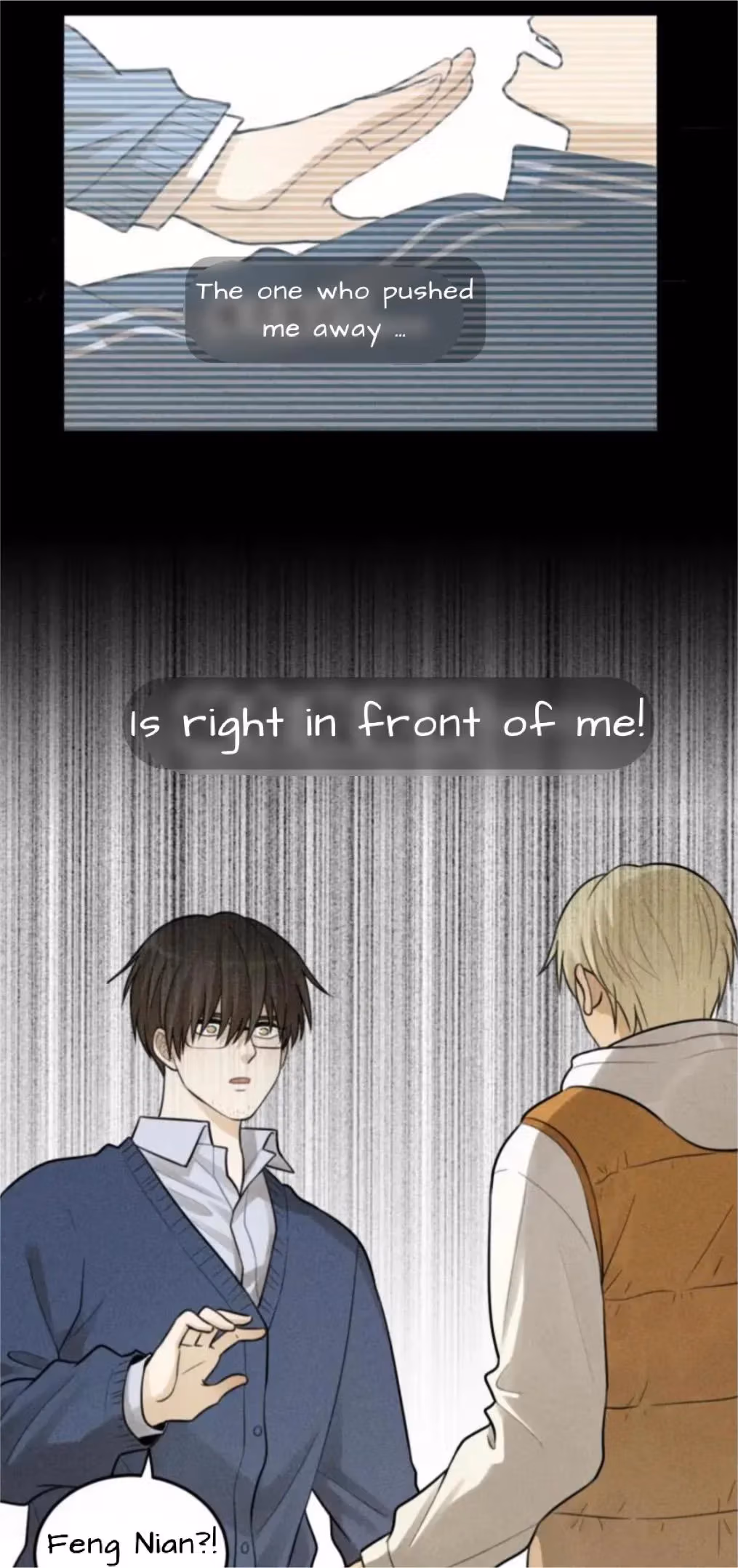 Read The Beautiful Seventeen chapter 43 image 8 on Lezhin