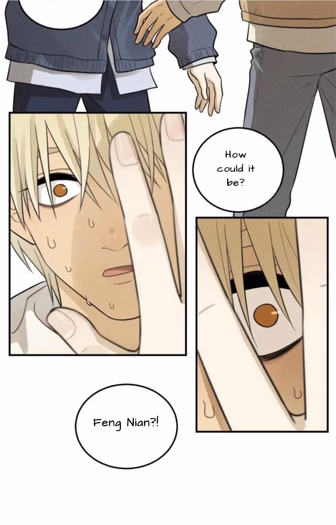Read The Beautiful Seventeen chapter 43 image 9 on Lezhin