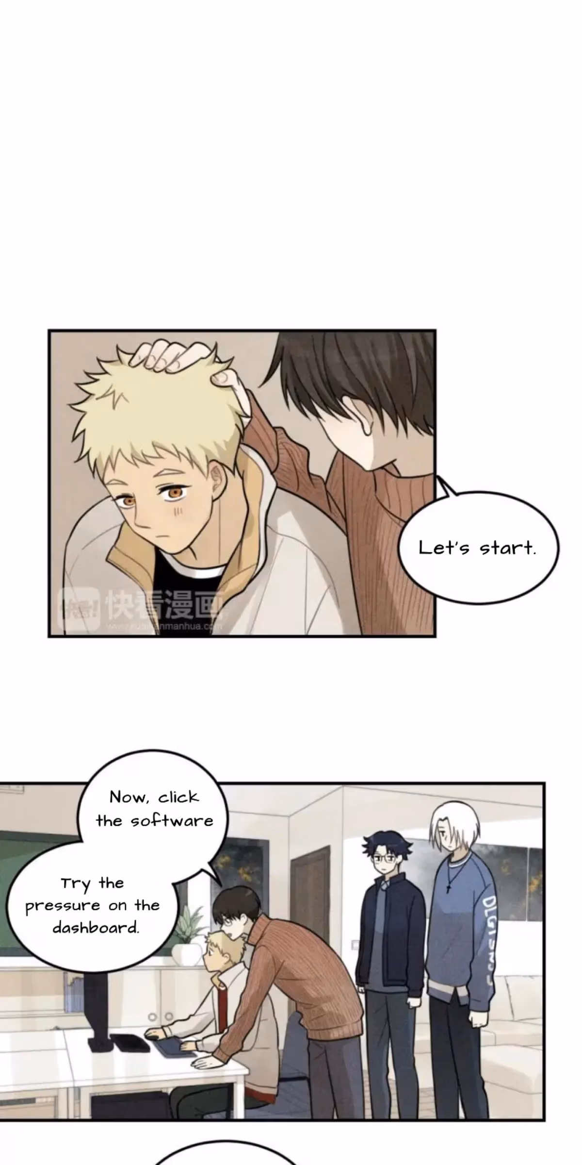 Read The Beautiful Seventeen chapter 46 image 11 on Lezhin