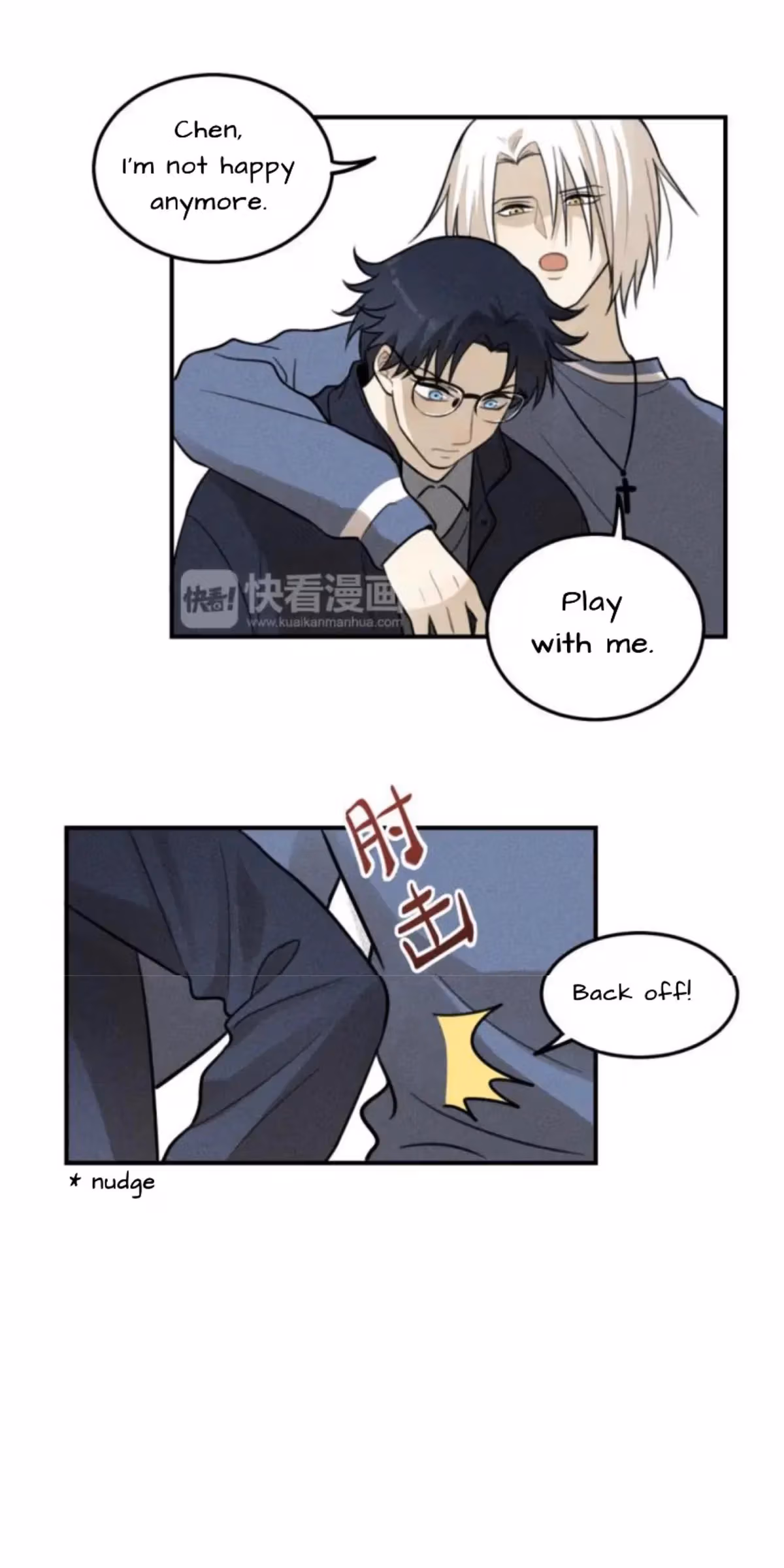 Read The Beautiful Seventeen chapter 46 image 14 on Lezhin