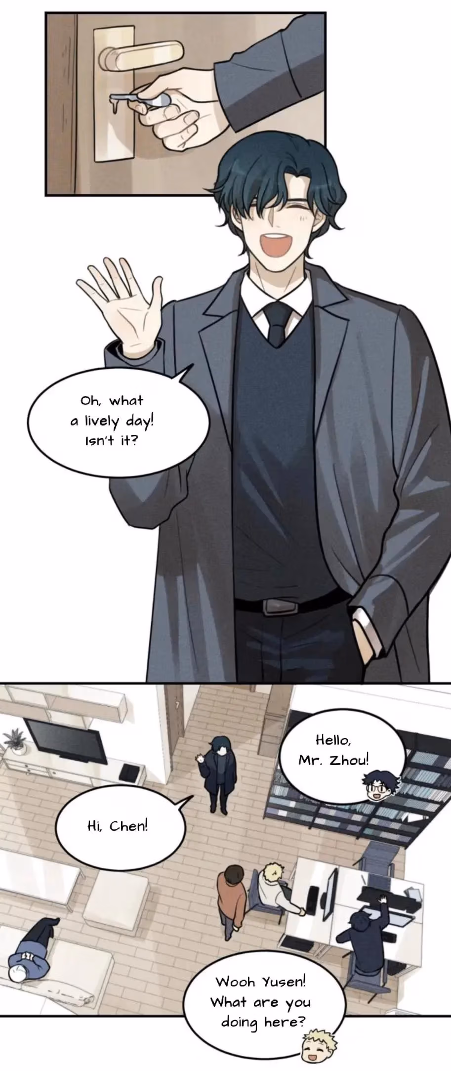 Read The Beautiful Seventeen chapter 46 image 16 on Lezhin