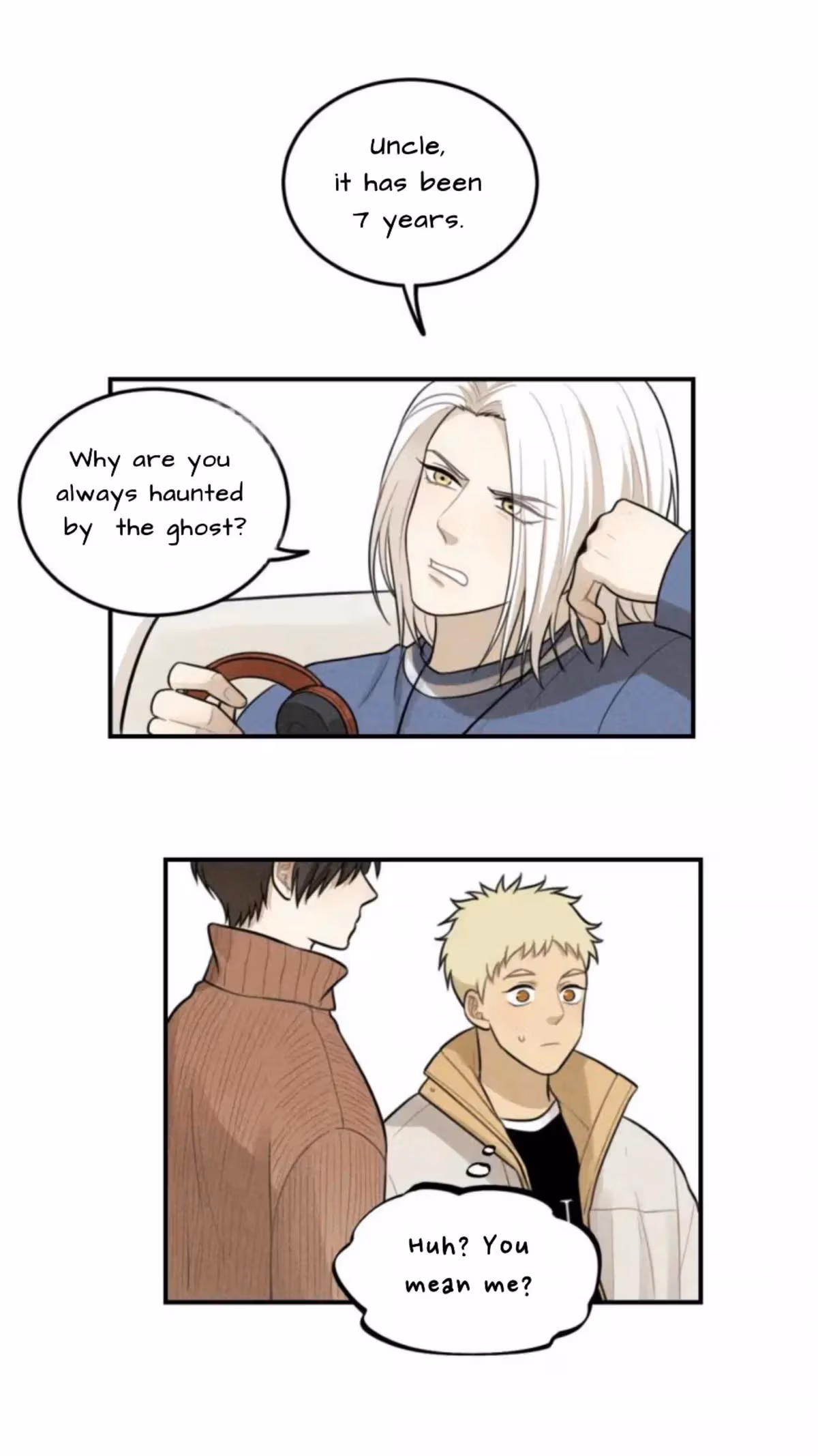 Read The Beautiful Seventeen chapter 46 image 2 on Lezhin