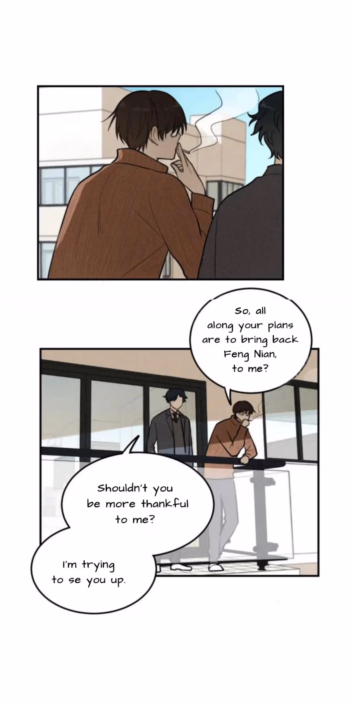 Read The Beautiful Seventeen chapter 46 image 20 on Lezhin