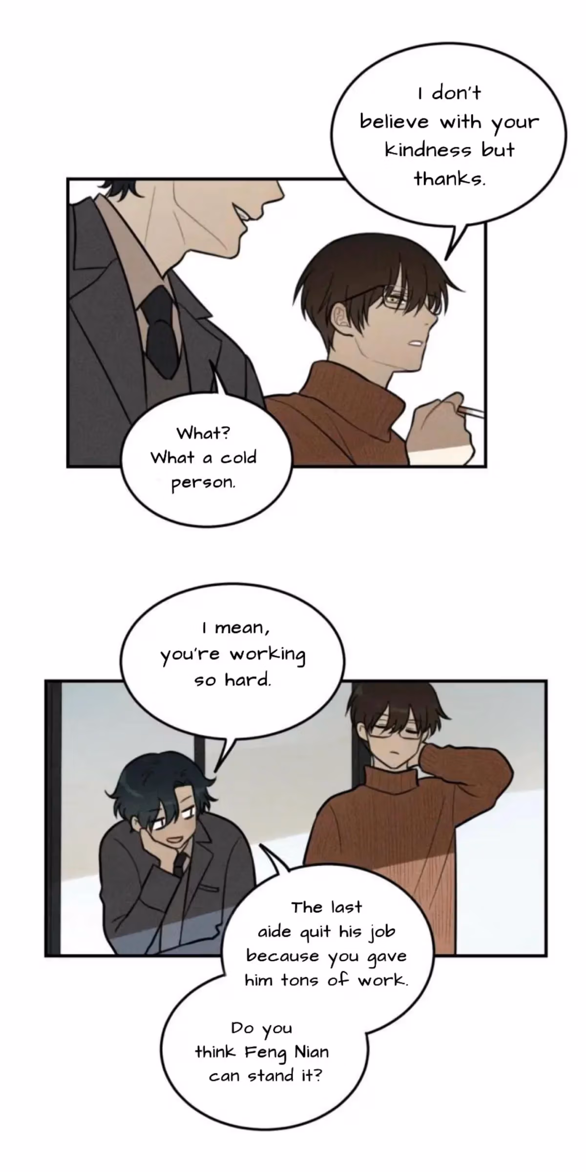 Read The Beautiful Seventeen chapter 46 image 21 on Lezhin