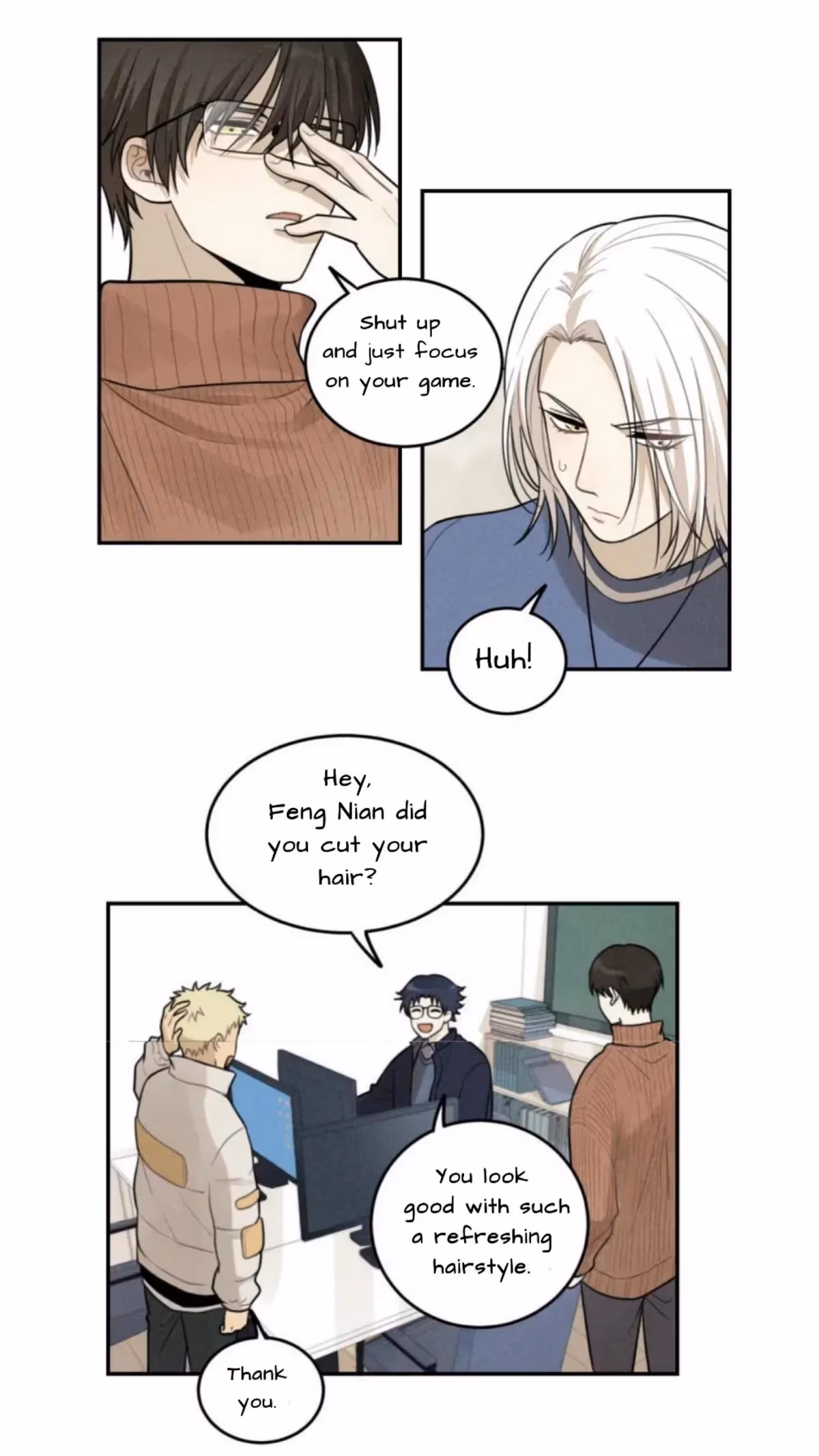 Read The Beautiful Seventeen chapter 46 image 3 on Lezhin
