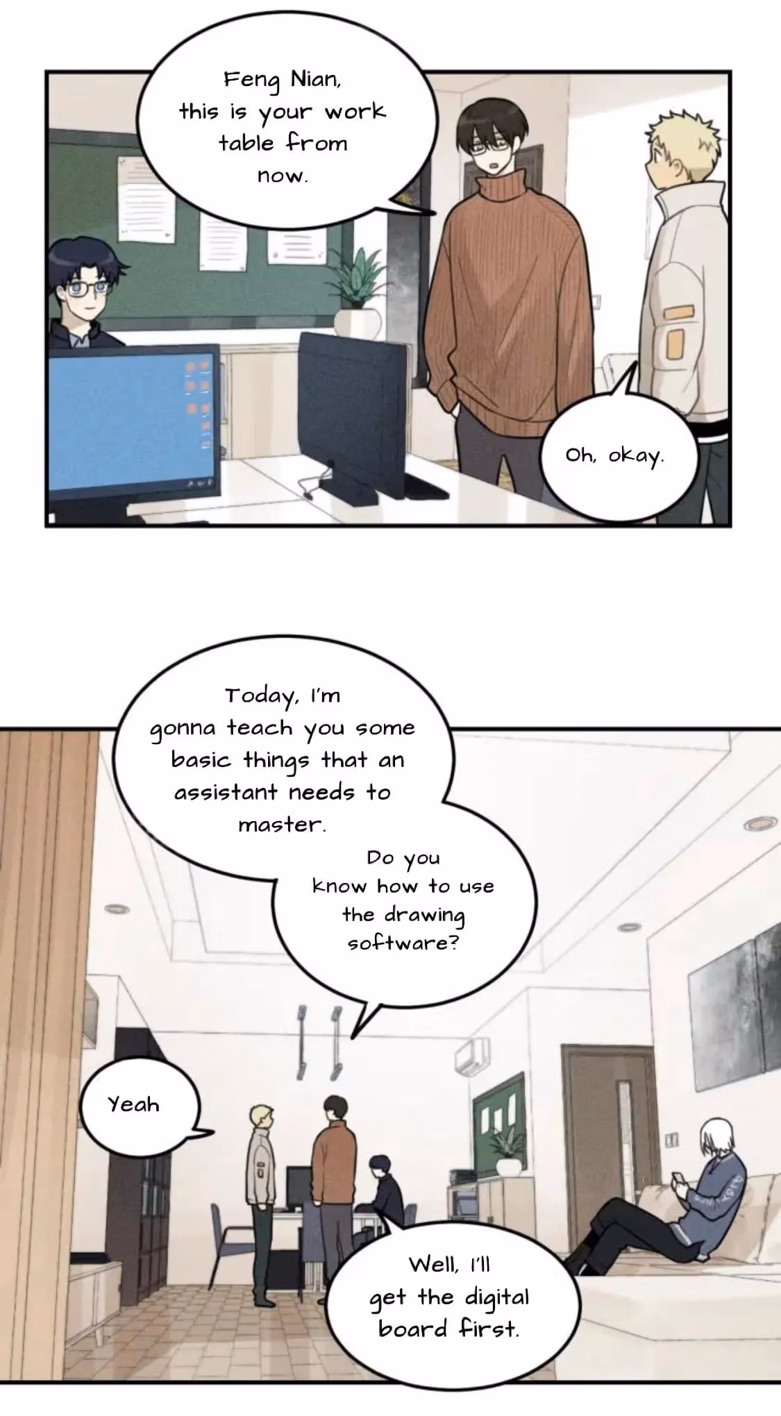 Read The Beautiful Seventeen chapter 46 image 4 on Lezhin