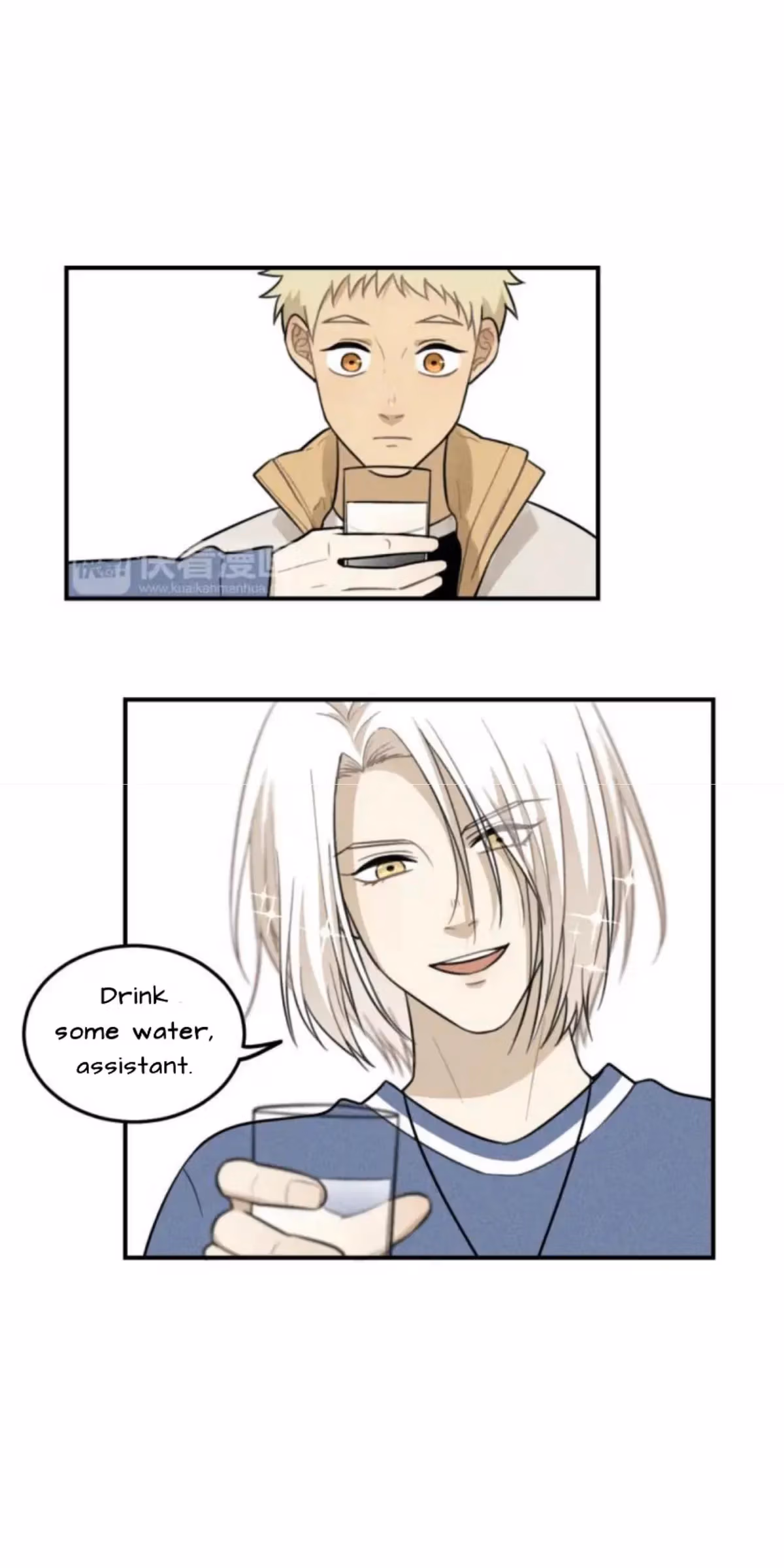 Read The Beautiful Seventeen chapter 46 image 6 on Lezhin