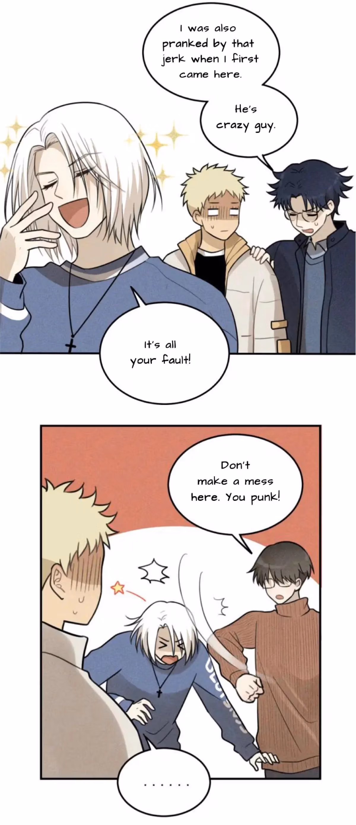Read The Beautiful Seventeen chapter 46 image 8 on Lezhin