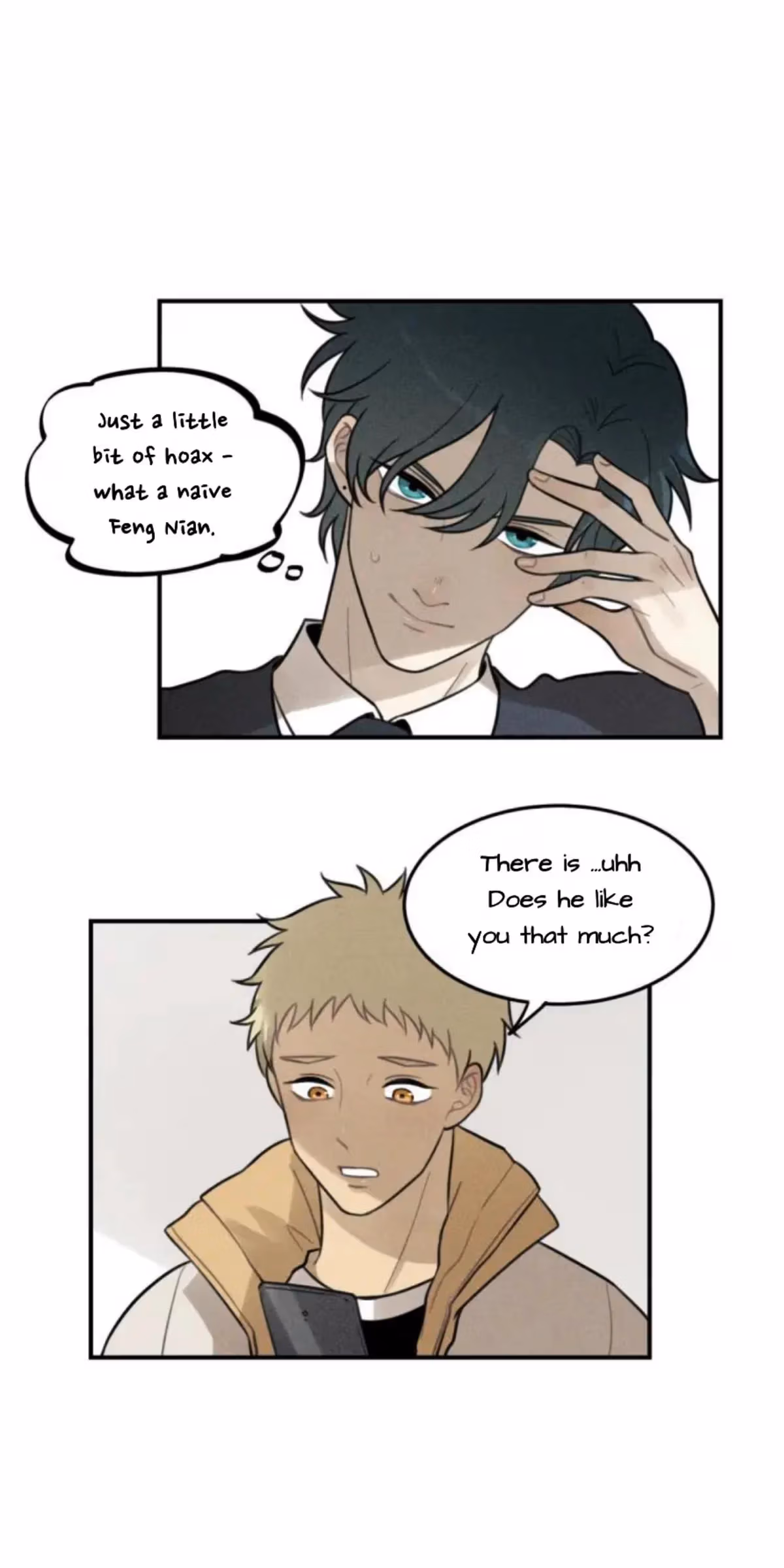 Read The Beautiful Seventeen chapter 48 image 13 on Lezhin