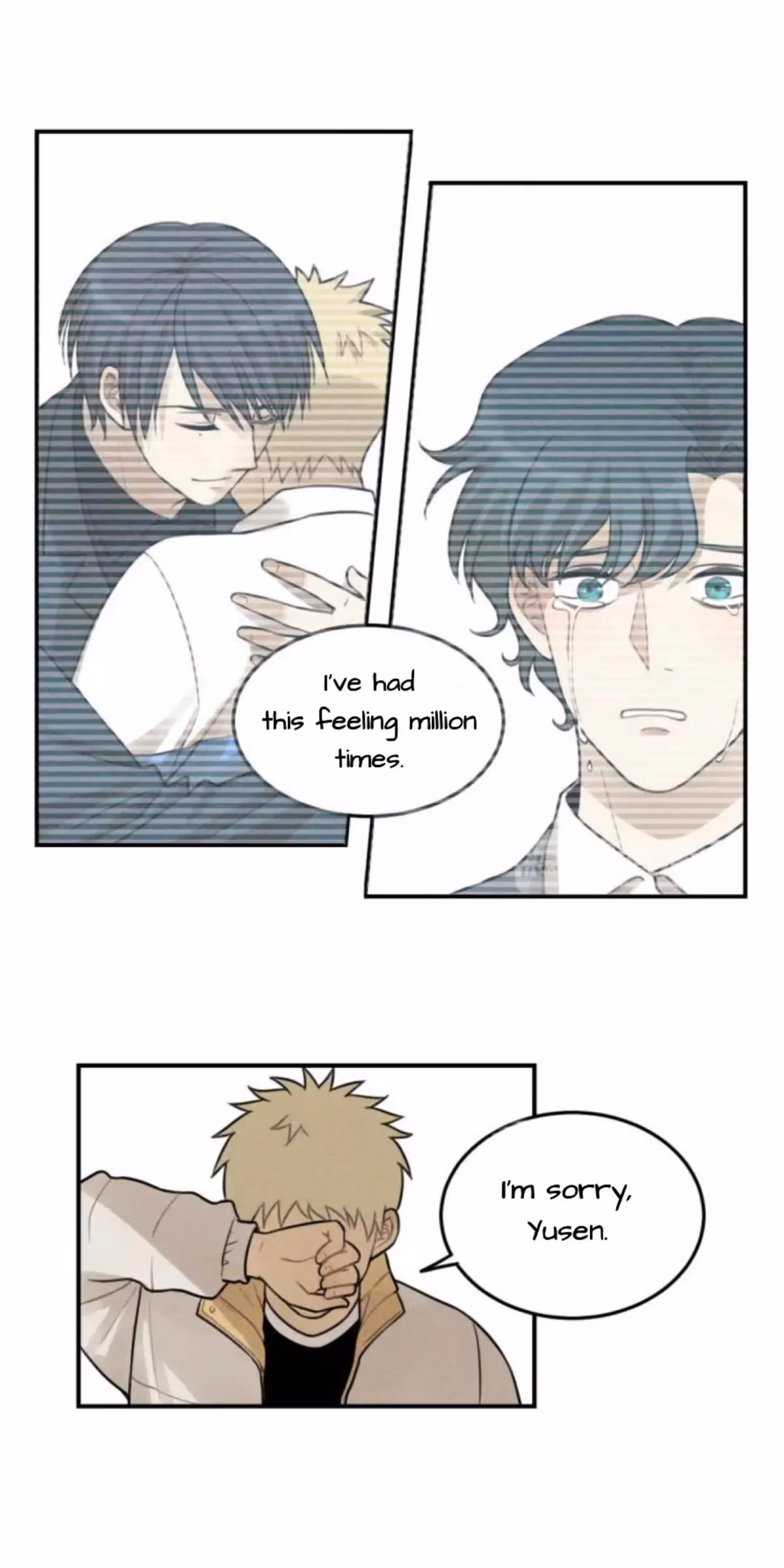 Read The Beautiful Seventeen chapter 48 image 16 on Lezhin