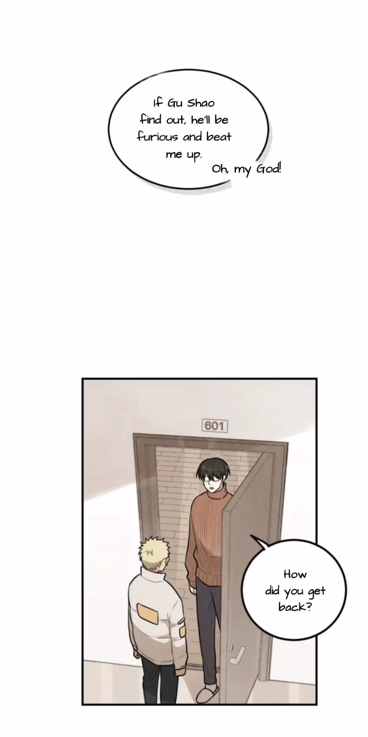 Read The Beautiful Seventeen chapter 48 image 19 on Lezhin