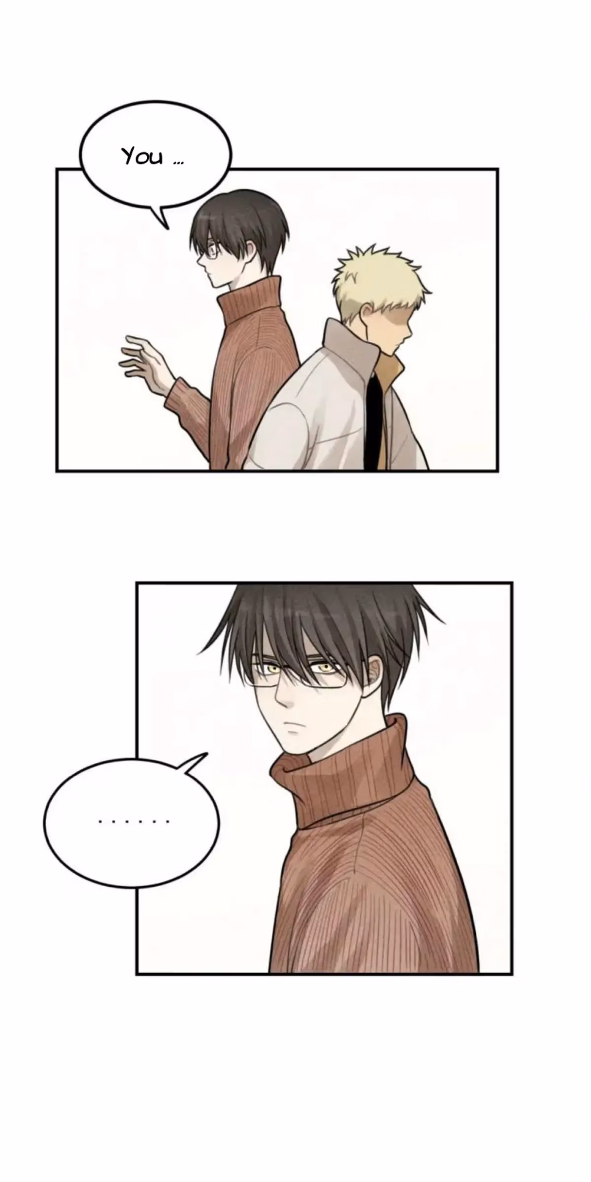 Read The Beautiful Seventeen chapter 48 image 20 on Lezhin