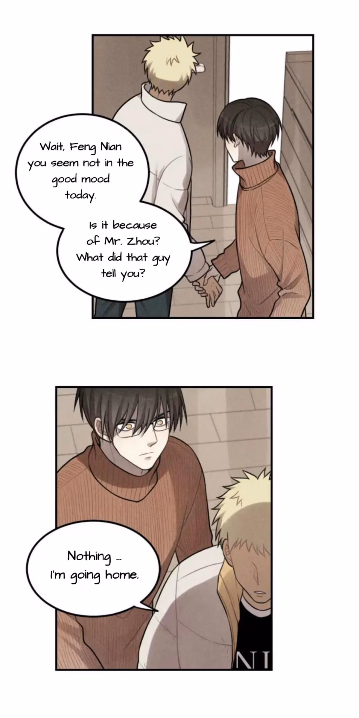 Read The Beautiful Seventeen chapter 48 image 22 on Lezhin