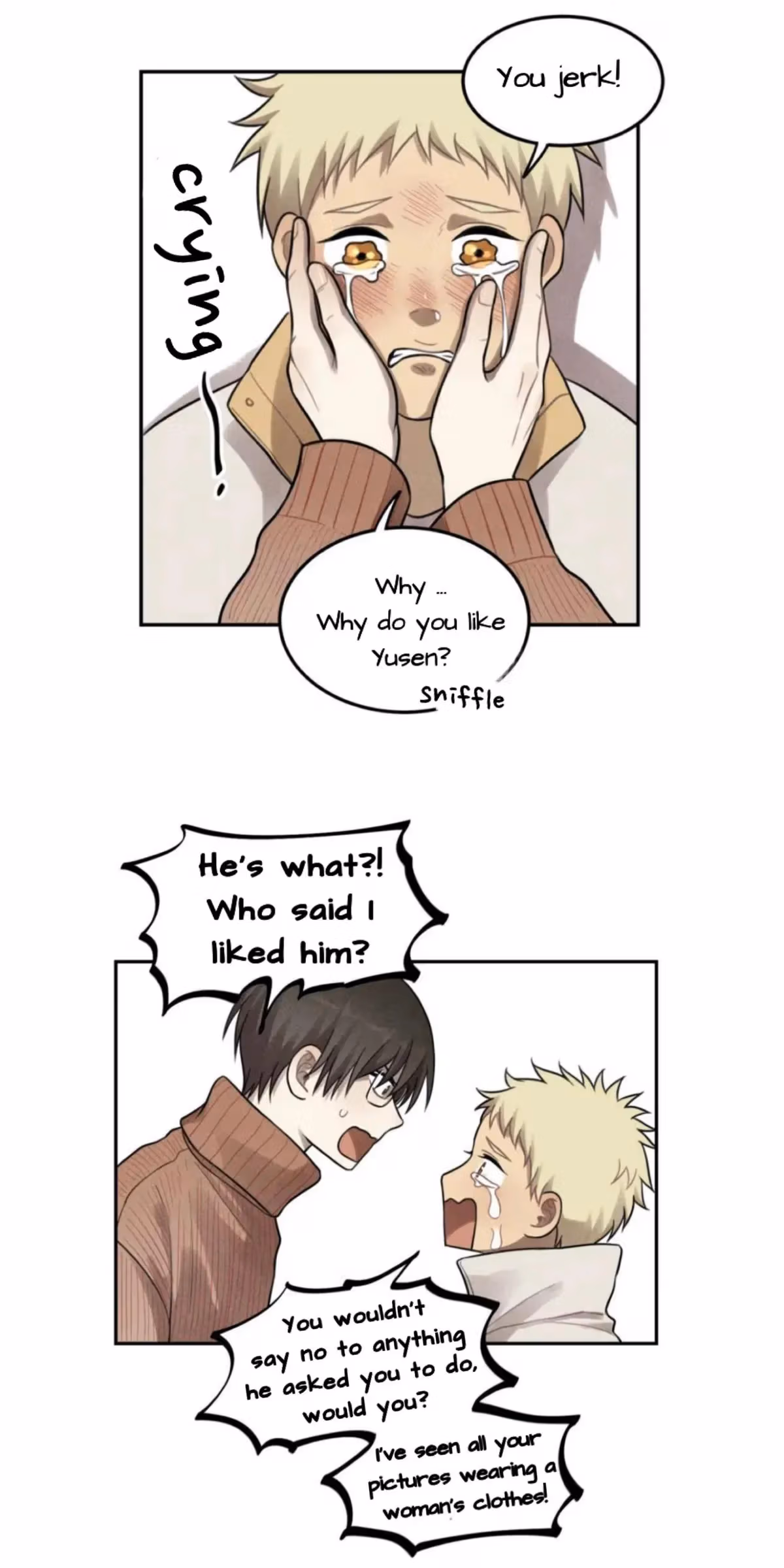 Read The Beautiful Seventeen chapter 48 image 24 on Lezhin