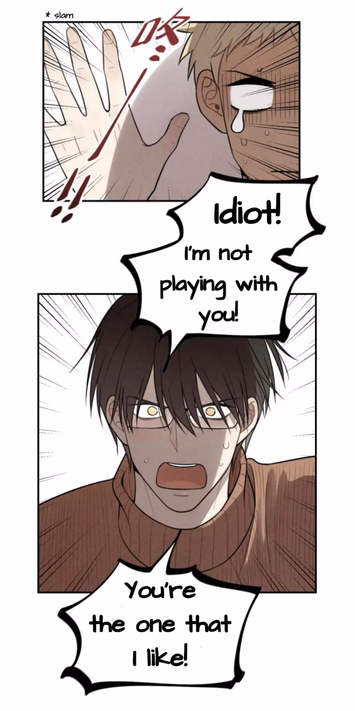 Read The Beautiful Seventeen chapter 48 image 26 on Lezhin