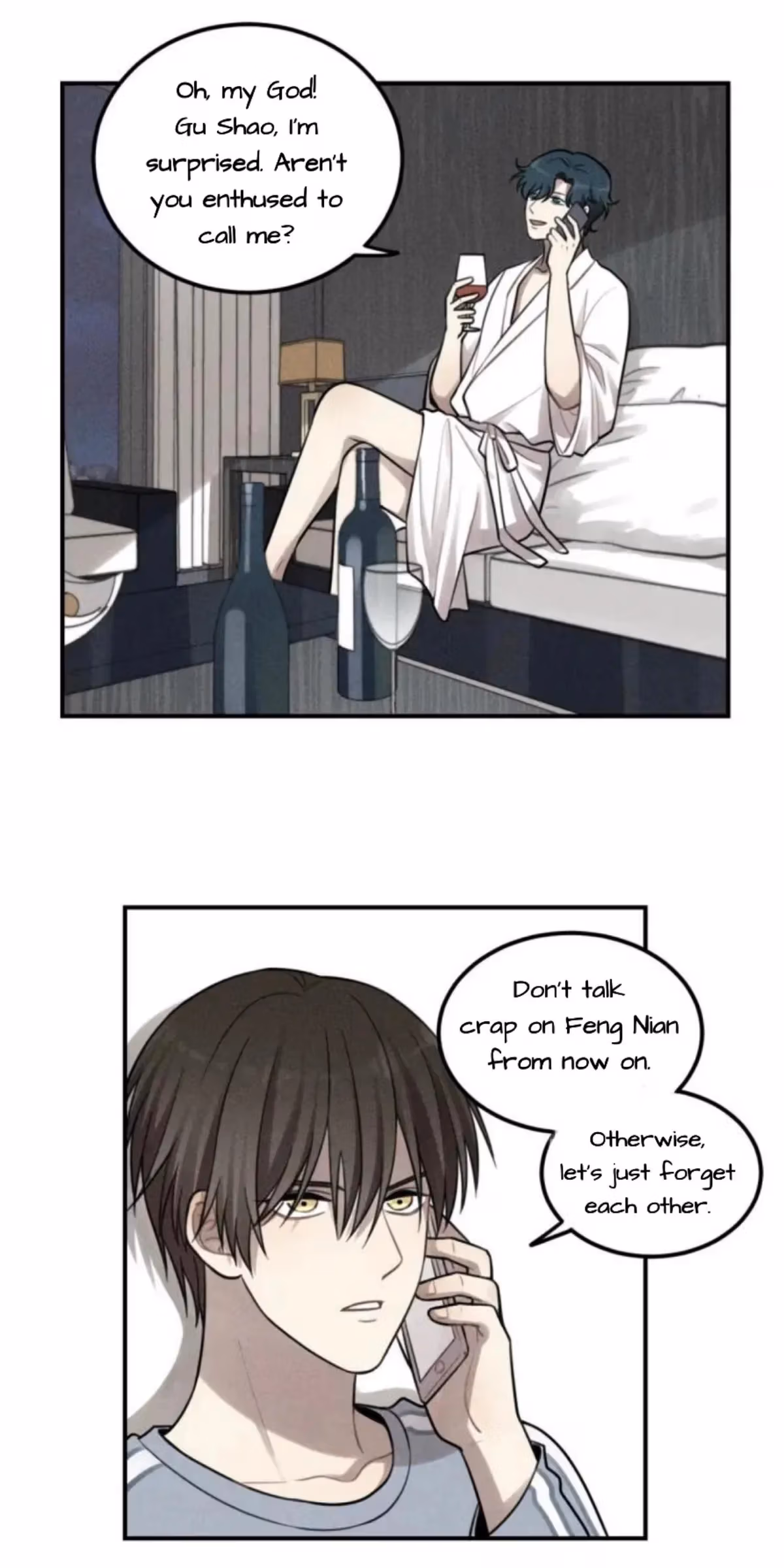 Read The Beautiful Seventeen chapter 50 image 2 on Lezhin