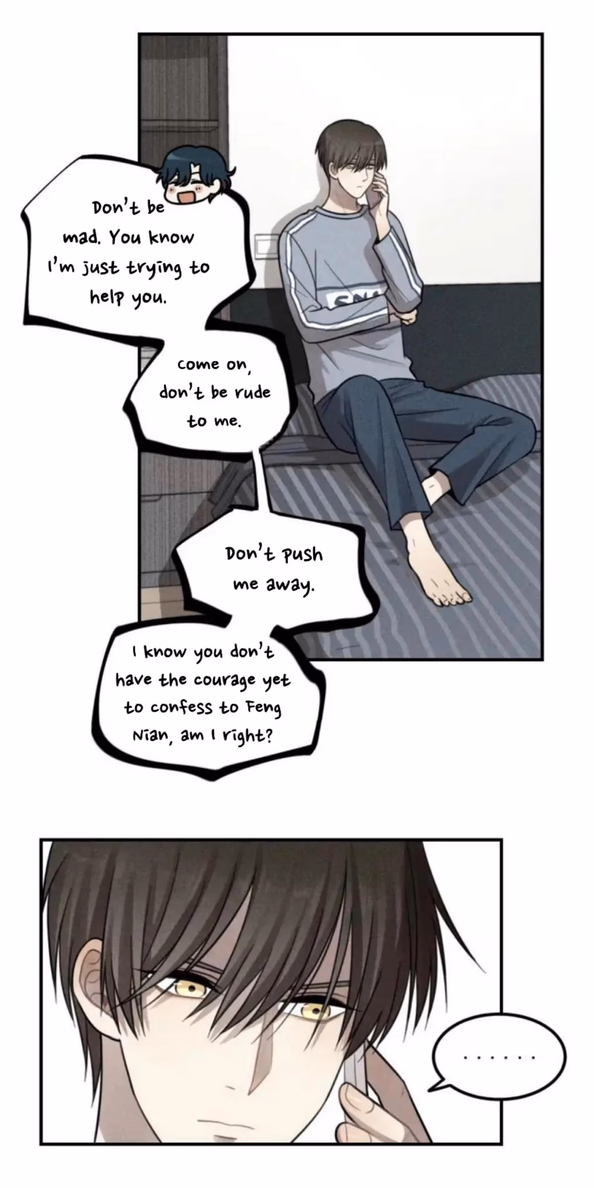 Read The Beautiful Seventeen chapter 50 image 3 on Lezhin
