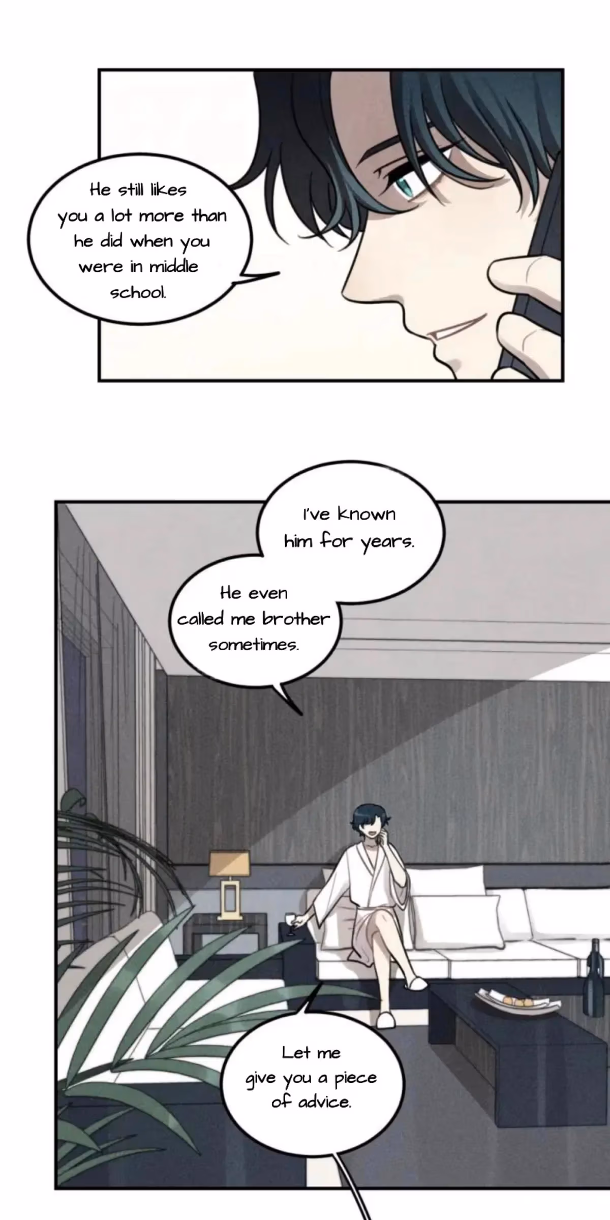 Read The Beautiful Seventeen chapter 50 image 4 on Lezhin