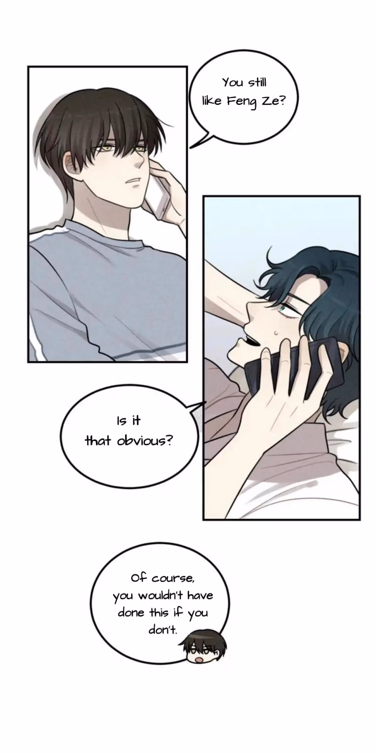 Read The Beautiful Seventeen chapter 50 image 7 on Lezhin