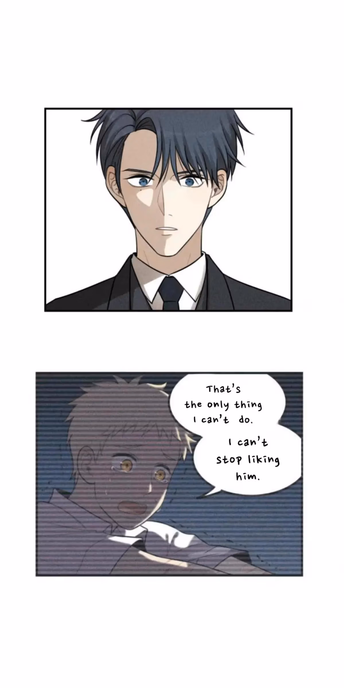 Read The Beautiful Seventeen chapter 51 image 10 on Lezhin