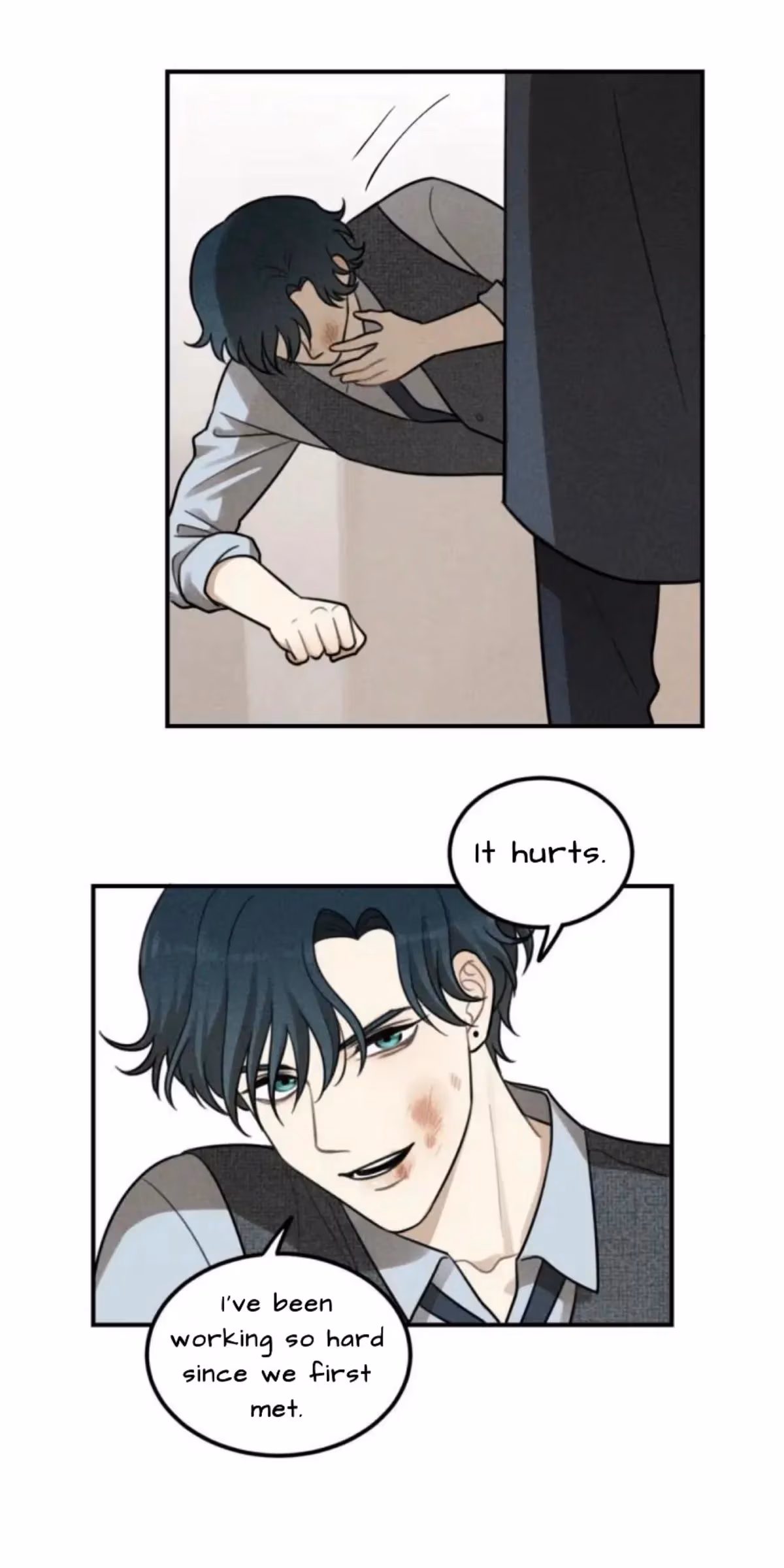 Read The Beautiful Seventeen chapter 51 image 18 on Lezhin