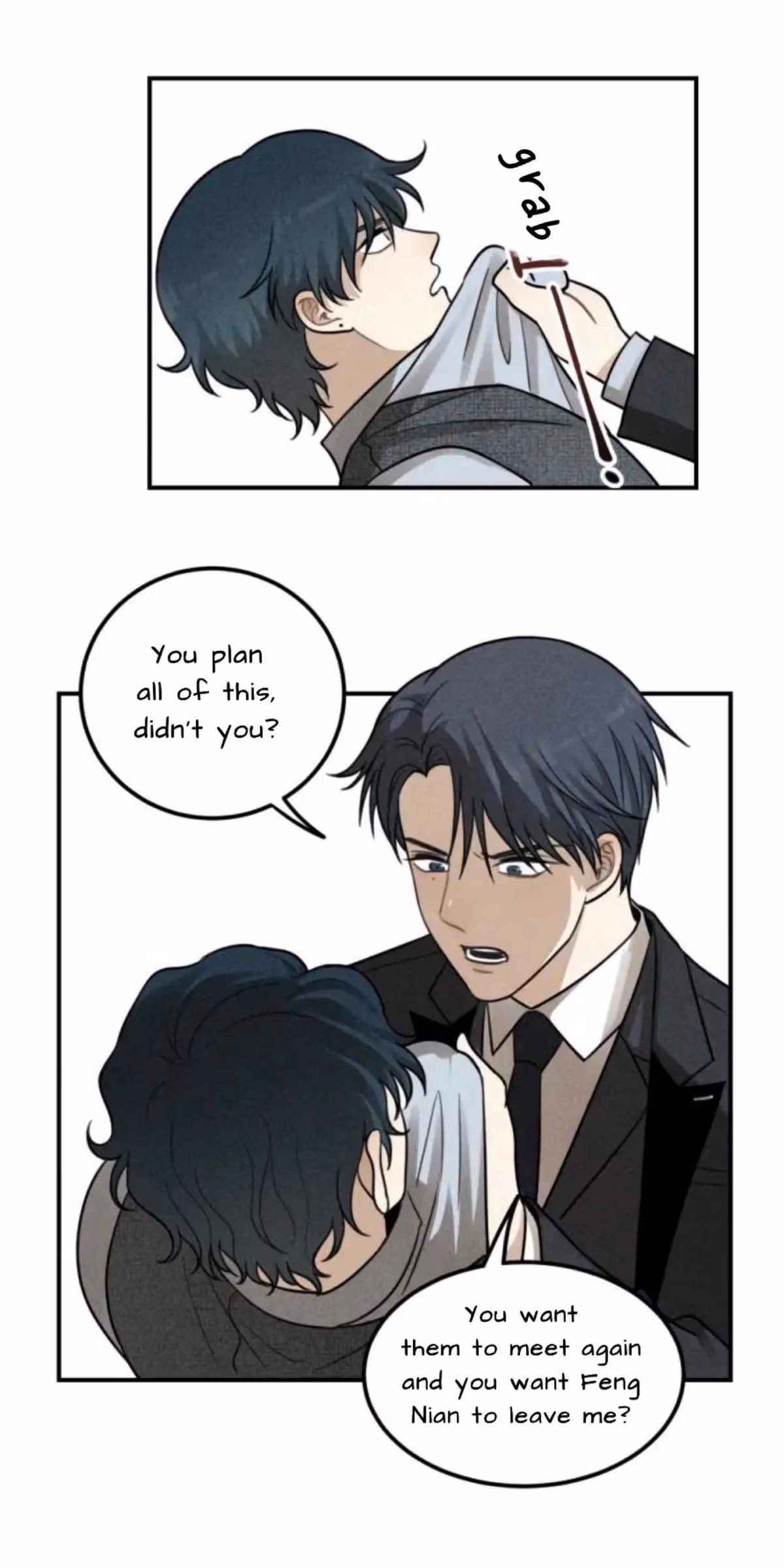 Read The Beautiful Seventeen chapter 51 image 19 on Lezhin